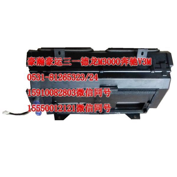 AZ1651820010,暖風(fēng)機(jī),濟(jì)南隆旭汽車配件有限公司