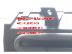 AZ1651820010,暖風(fēng)機(jī),濟(jì)南隆旭汽車配件有限公司
