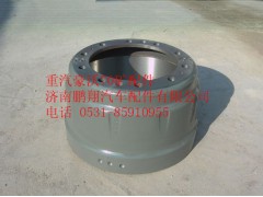 AZ9970440001,重汽豪沃70礦山霸王制動(dòng)鼓,濟(jì)南鵬翔汽車配件有限公司