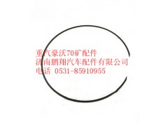 AZ9970340022,重汽豪沃70礦山霸王軸用擋圈,濟(jì)南鵬翔汽車配件有限公司