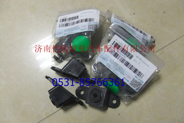 H4571030005A0,遮陽罩支架GTL側(cè),濟(jì)南愷航歐曼汽車配件有限公司
