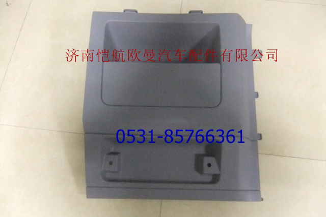 H4573010002A0,頂柜側雜物盒GTL右,濟南愷航歐曼汽車配件有限公司