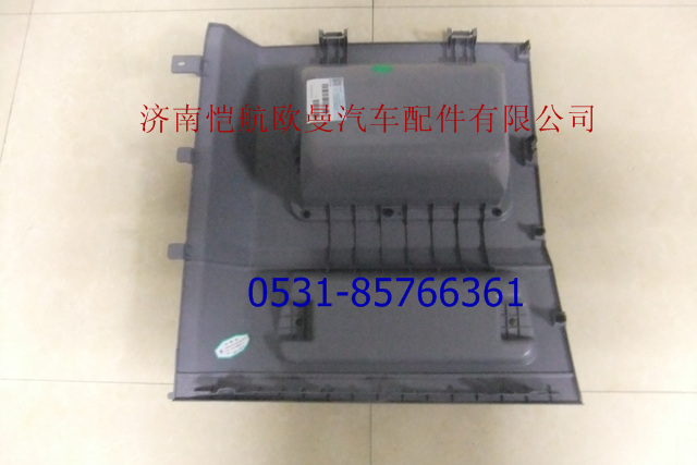 H4573010002A0,頂柜側雜物盒GTL右,濟南愷航歐曼汽車配件有限公司