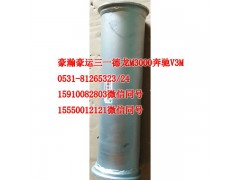 AZ9525540121,排氣管,濟南隆旭汽車配件有限公司