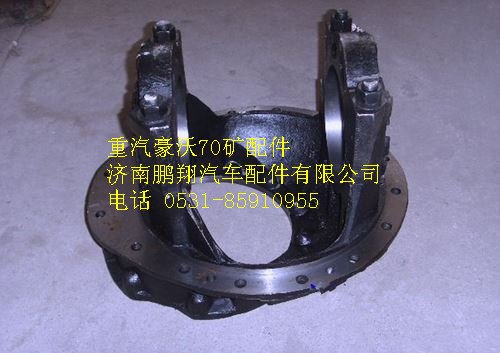AZ9970320251,重汽豪沃70礦中橋主減殼總成,濟南鵬翔汽車配件有限公司
