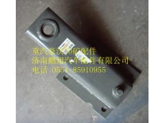 WG9770470270,重汽豪沃70礦轉(zhuǎn)向動力缸支架,濟(jì)南鵬翔汽車配件有限公司