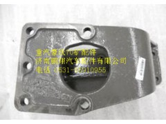 WG9725478238,重汽豪沃70礦轉向器支架,濟南鵬翔汽車配件有限公司