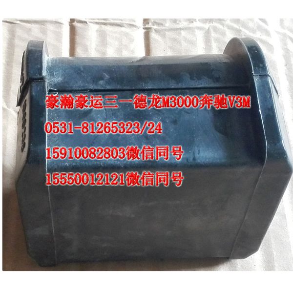 199100680067,前穩(wěn)定軸承,濟(jì)南隆旭汽車配件有限公司