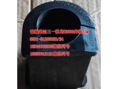199100680067,前穩(wěn)定軸承,濟(jì)南隆旭汽車配件有限公司
