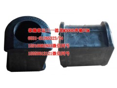 199100680067,前穩(wěn)定軸承,濟(jì)南隆旭汽車配件有限公司