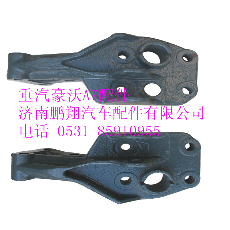 AZ1664440012,重汽豪沃A7駕駛室后懸右下支架,濟南鵬翔汽車配件有限公司