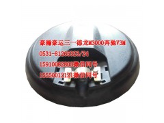 AZ1651770050,下視鏡,濟(jì)南隆旭汽車配件有限公司
