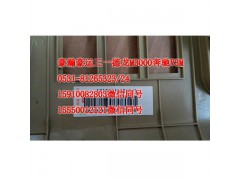 AZ1651160016,中控面板,濟(jì)南隆旭汽車(chē)配件有限公司