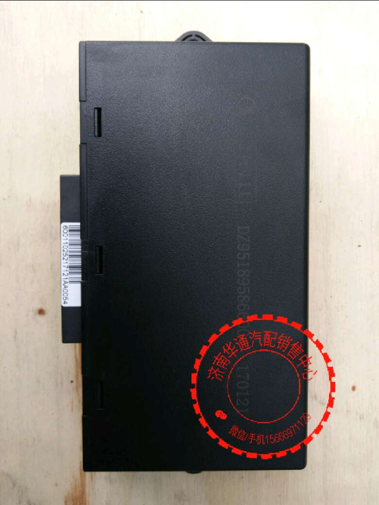 DZ95189586600,門窗控制單元，門窗控制盒,濟南華通工貿(mào)有限公司