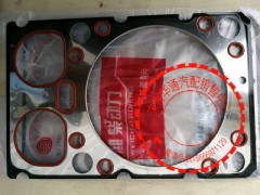 612600040355,歐二汽缸墊,濟(jì)南華通工貿(mào)有限公司