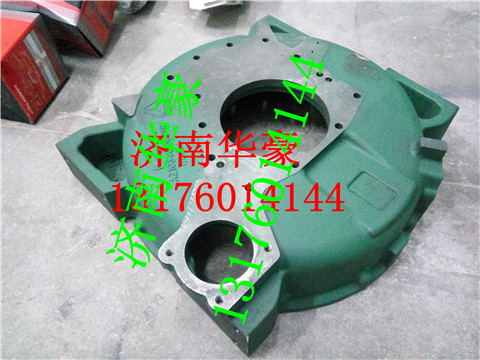 AZ1034010008,重汽豪沃HOWOA7T7HT5G重汽發(fā)動(dòng)機(jī)飛輪殼飛輪,濟(jì)南華豪汽車(chē)配件有限公司