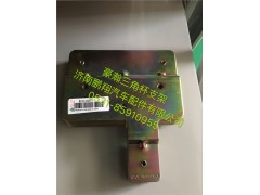 WG1651160057,豪瀚三角杯支架,濟(jì)南鵬翔汽車配件有限公司