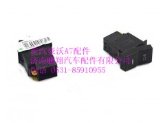 WG9925581020,重汽豪沃A7喇叭轉(zhuǎn)換開關(guān),濟(jì)南鵬翔汽車配件有限公司