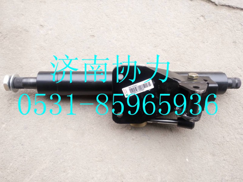 TG53714700100,轉(zhuǎn)向管柱總成,濟(jì)南明鉅汽車配件有限公司（原濟(jì)南協(xié)力）