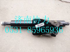 TG53714700100,轉(zhuǎn)向管柱總成,濟(jì)南明鉅汽車配件有限公司（原濟(jì)南協(xié)力）