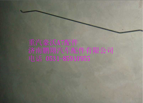 WG1664340013,重汽豪沃A7右門鎖控制拉桿總成,濟南鵬翔汽車配件有限公司