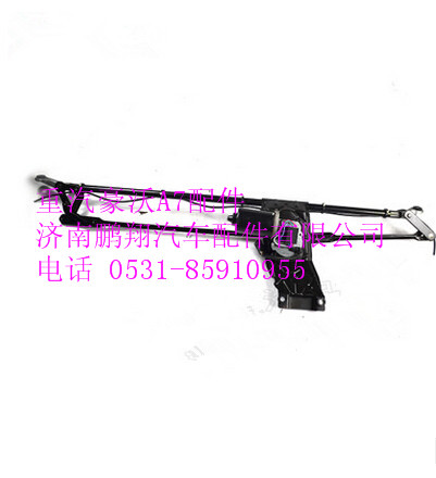 WG1661746020,重汽豪沃A7右置刮水器總成,濟(jì)南鵬翔汽車配件有限公司