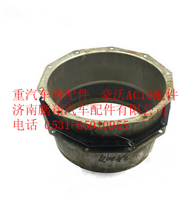 WG9231340921,重汽豪沃AC16后輪轂擋油罩,濟南鵬翔汽車配件有限公司