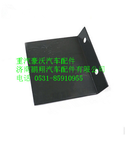 WG9925541910,重汽豪沃HOWO隔熱板,濟南鵬翔汽車配件有限公司