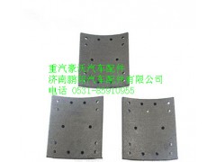 WG9231342069,重汽豪沃HOWO后制動(dòng)摩擦片,濟(jì)南鵬翔汽車配件有限公司