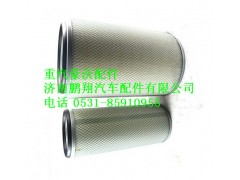 KC9719190001,重汽豪沃HOWO空濾器濾芯組件,濟(jì)南鵬翔汽車配件有限公司