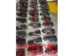 612600090287,起動機,濟南暢博汽車零部件有限公司