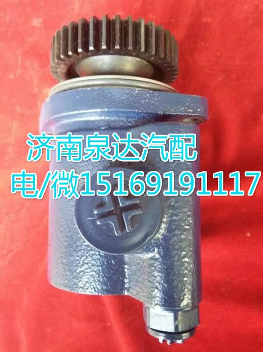 610800130022,轉(zhuǎn)向助力葉片泵,濟(jì)南泉達(dá)汽配有限公司