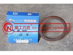 ,汽車(chē)油封,濟(jì)南鼎恒重型汽車(chē)配件有限公司