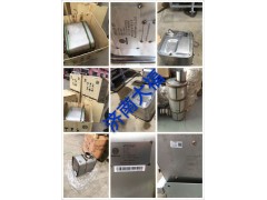 612640130498,SCR箱總成,山東九華峰供應鏈管理有限公司