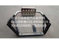 1B24984581015,踏板護罩支架,北京義誠德昌歐曼配件營銷公司