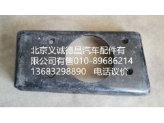 1120828003002,大燈連接支架,北京義誠(chéng)德昌歐曼配件營(yíng)銷(xiāo)公司