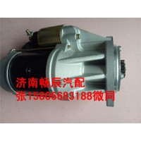 洋馬4TNV98T-S起動(dòng)機(jī)