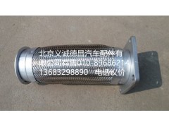 1419112080011,饒性軟管,北京義誠(chéng)德昌歐曼配件營(yíng)銷(xiāo)公司