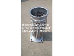 1419112080011,饒性軟管,北京義誠(chéng)德昌歐曼配件營(yíng)銷(xiāo)公司
