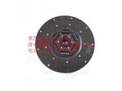 WG9619160001,重汽豪沃Φ420離合器從動盤,濟(jì)南鵬翔汽車配件有限公司