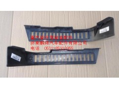 AZ1642240050,重汽豪沃保險杠裝飾條,濟南鵬翔汽車配件有限公司