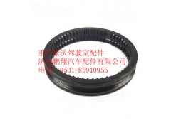 WG2210100124,重汽豪沃變速箱范圍檔齒套,濟南鵬翔汽車配件有限公司