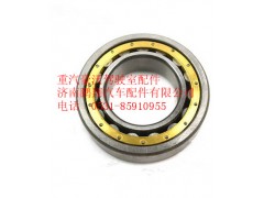 WG9970NJ2212,重汽豪沃導(dǎo)向軸承,濟南鵬翔汽車配件有限公司