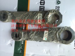 WG9725478045,重汽豪沃方向機垂臂,濟南鵬翔汽車配件有限公司