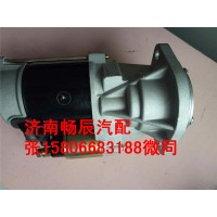 洋馬4TNV98起動(dòng)機(jī)