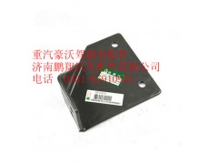 AZ9725240104,重汽豪沃換檔軟軸支架,濟南鵬翔汽車配件有限公司