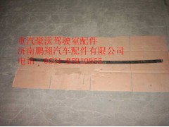 WG9100470094,重汽豪沃回油軟管,濟(jì)南鵬翔汽車(chē)配件有限公司