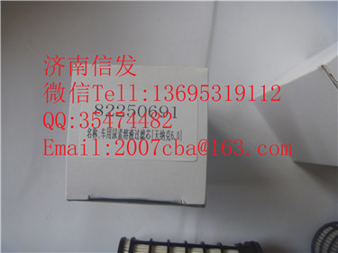 82250691  尿素泵濾芯1  解放天納克6.0,82250691  尿素泵濾芯1  解放天納克6.0,濟南信發(fā)汽車配件有限公司