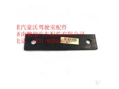 AZ9719190093,重汽豪沃減震塊,濟(jì)南鵬翔汽車配件有限公司