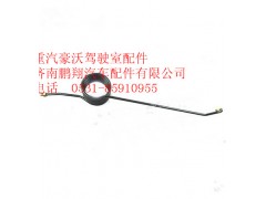 KC9718360204,重汽豪沃空壓機(jī)螺旋管,濟(jì)南鵬翔汽車配件有限公司